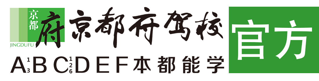 大鸡巴操女人视频在线播放></div>
                    </a>
                </div>                                                                                                  
                <!-- logo -->
                <button type=